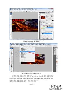基于HTML的企業(yè)網(wǎng)站設(shè)計與實現(xiàn)——以國家開放大學(xué)計算機專業(yè)畢業(yè)設(shè)計為例